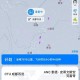 开元棋牌登录入口-博主：詹姆斯昨晚10点半已登机返程，预计今日16点14抵达阿拉斯加